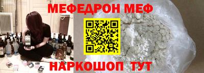 дмт Кохма