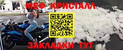 кокс Красноармейск