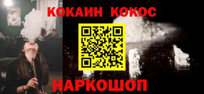 гидропоника Коломна