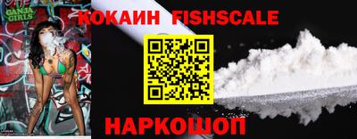 ешки Ковров