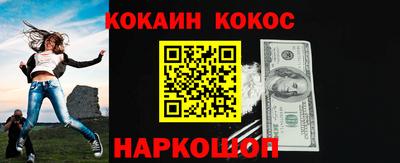 дмт Кохма