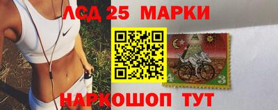 mdma Котовск