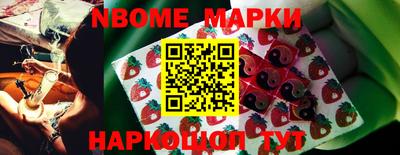 mdma Котовск