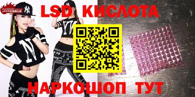 mdma Котовск