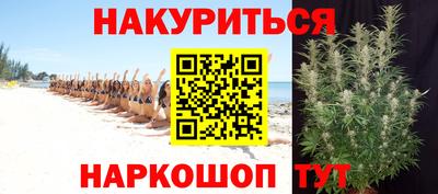 mdma Котовск