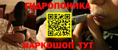 mdma Котовск