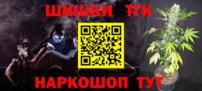 mdma Котовск