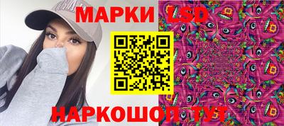 дмт Кохма