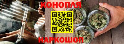 спайс Когалым