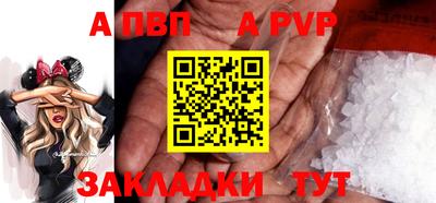 дмт Кохма