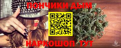 mdma Котовск