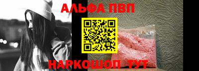 дмт Кохма