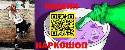 ешки Ковров