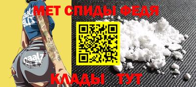 кокс Красноармейск