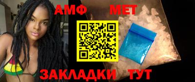 кокс Красноармейск