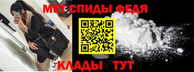 гидропоника Коломна
