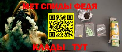 дмт Кохма