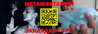гидропоника Коломна