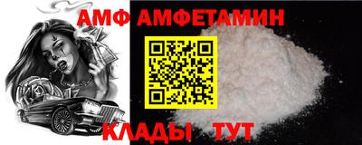 кокс Красноармейск