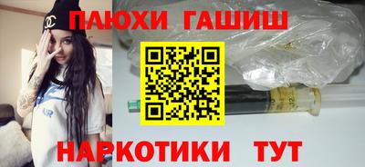 кокс Красноармейск