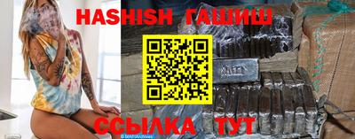 ешки Ковров