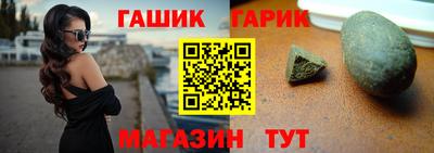 спайс Когалым