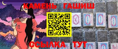 кокс Красноармейск
