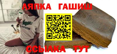 ешки Ковров