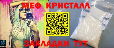 дмт Кохма
